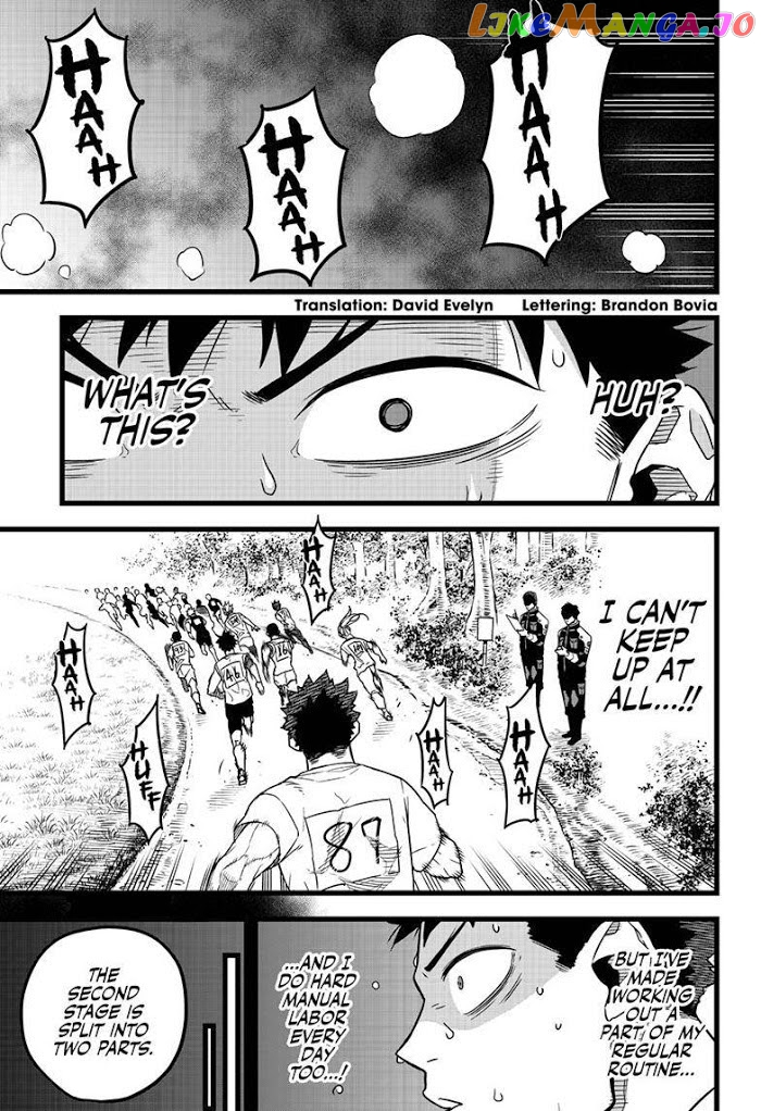 Kaiju No. 8 chapter 4 image 05